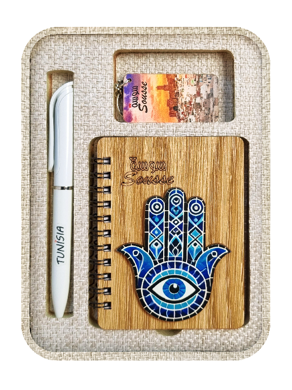 Box Héritage Compact  - Sousse